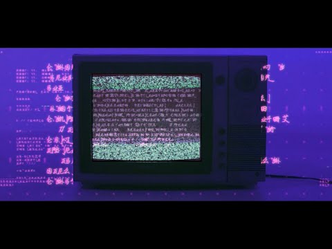 As You Find Me - Hillsong UNITED (short remix)