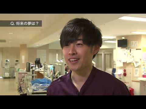 亀田医療大学「実習病院で活躍する先輩たち編」