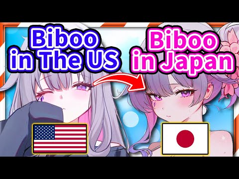 How Living in Japan Has Changed Biboo 【Koseki Bijou / HololiveEN】