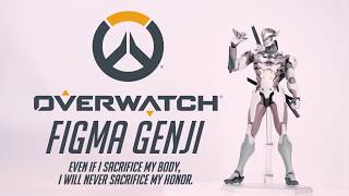 figma No.373 Overwatch: Genji video 1