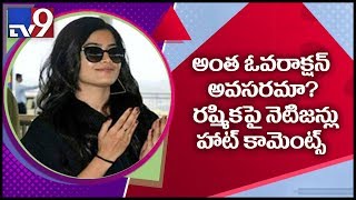 Rashmika Mandanna shows off her cool dance moves at Hyderabad airport