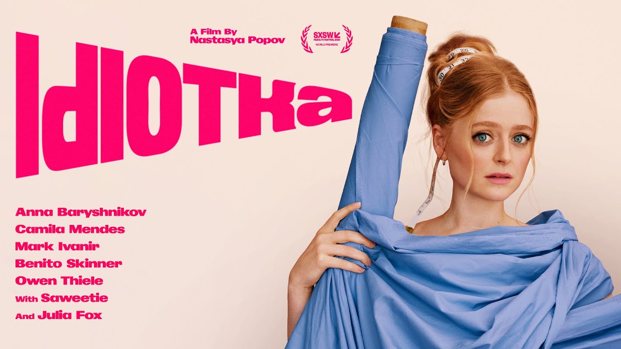 Idiotka | Official Trailer | Utopia