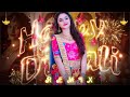 Dhavani Potta Deepavali DJ MOE LAY TikTok Trending Mix Deepavali2024