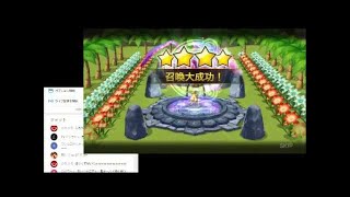 【ｻﾏﾅｰｽﾞｳｫｰ】オデコボコボコの光闇300連