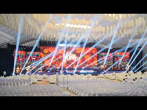 Geely Ex2 Launch 2026 YouTube Video