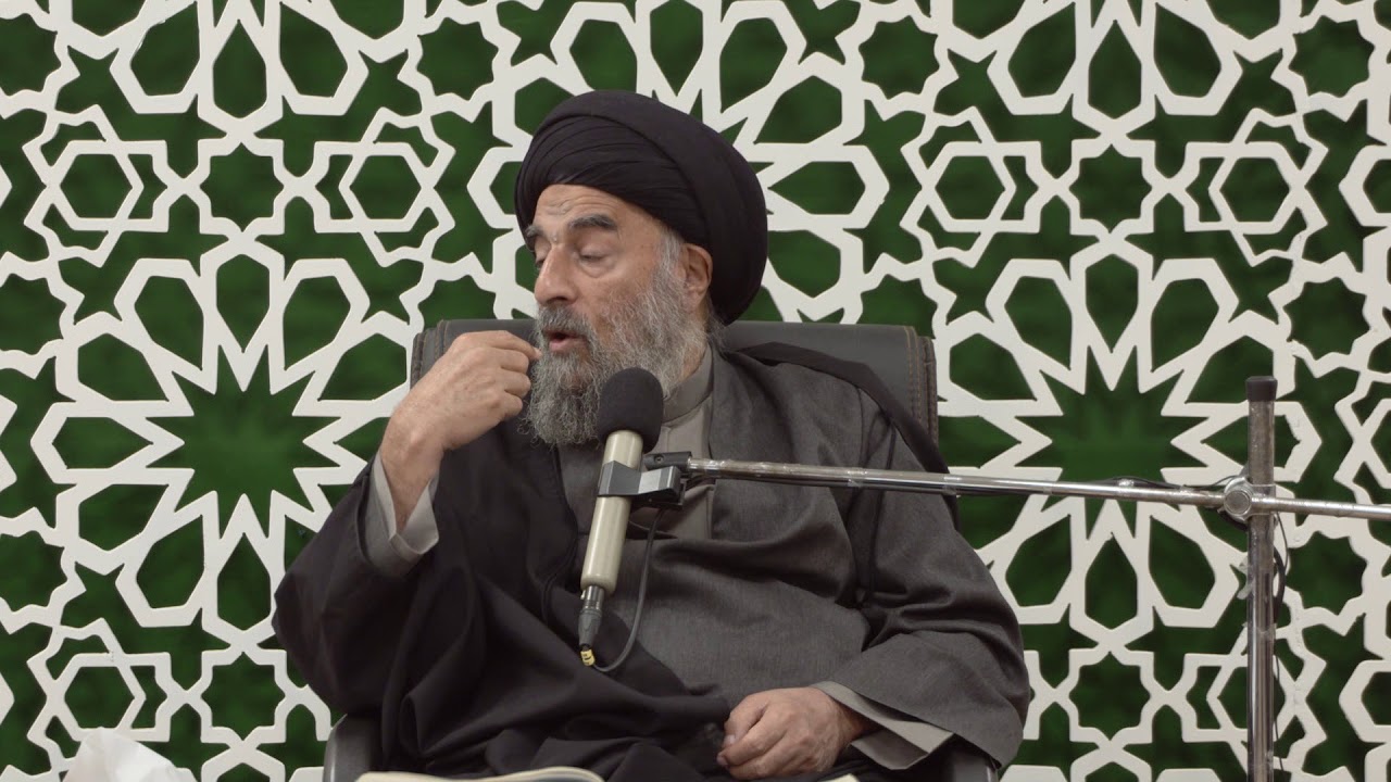 الدرس السادس والعشرون