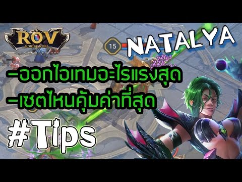 ในอวัยวะเพศใต้ผิวหนังเช่นสิวขนาดเล็ก Noliprel ฟอร์ตส่งผลกระทบต่อความแรง