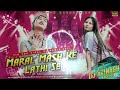 Maral Mash Ke Lathi Se Dj Song New Bhojpuri Dj Song 2025 Bhojpuri Song Dj 2025 Djfreefire