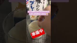 【お知らせ】ゲーム実況始めます。