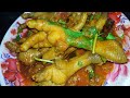 கோழி கால் கிரேவி Kozhi Kaal Gravy In Tamil Kozhi Kaal Recipe In Tamil