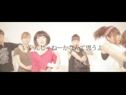 ローレライブルー feat.ANCELL / 観音クリエイション