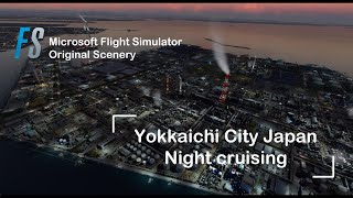 Yokkaichi City Japan video