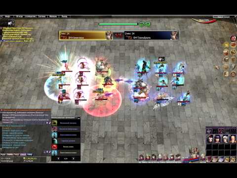 Atlantica Russia Titan Championship Final 07.04.2013