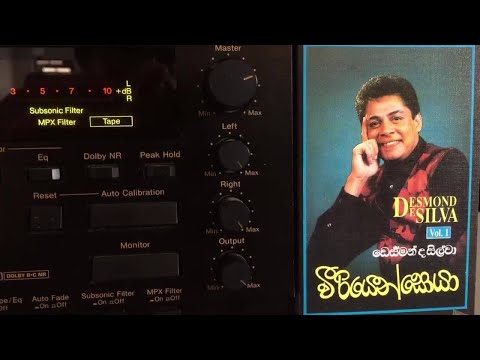 Desmond de Silva: Black Marketge