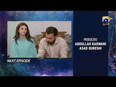 Behroop Episode 95 Teaser - HAR PAL GEO