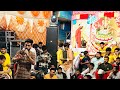Tu Khatu Bulata Rahy Or Me Aata Rahu Aman Sawariya