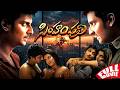 Simham Puli Full Movie Jeeva Divya Spandana Honey Rose Sai Ramani Mani Sharma IDream 360
