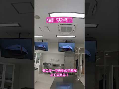 人間コミュニケーション学科 新校舎を紹介します！ #常磐大学 #常磐短期大学