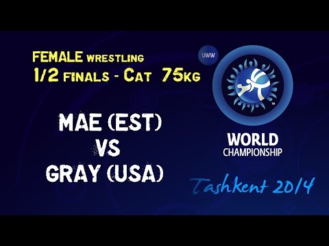 1/4 WW - 76 kg: M. CAPOTE PEREZ (CUB) v. Adeline Gray (USA)