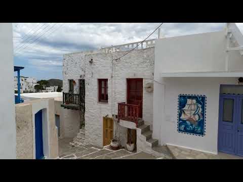 Milos, Greece The Historic Neighborhood of  Plaka
