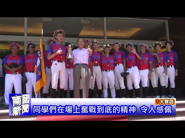 前金區都更案 帶動產業轉型