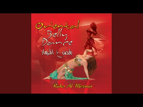 Ya Leil Ya Basha يا ليل يا باشا ياليل