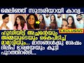 മാസങ്ങള്‍ക്കു ശേഷം ദിലീപ് ഭാര്യയേയു�