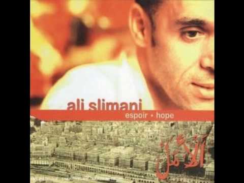 Ali Slimani - Lirah