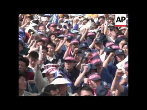SOUTH KOREA: LABOUR DAY RALLY