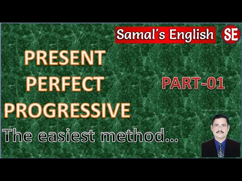 Present Perfect Progressive 1। Samal English।PART-046 #perfectprogressivetense   #perfectprogressive