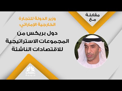 خلافات الشرق الأوسط تعرقل بيان "بريكس" المشترك 