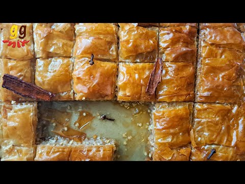 How To Make Greek Cypriot Baklava | ggmix