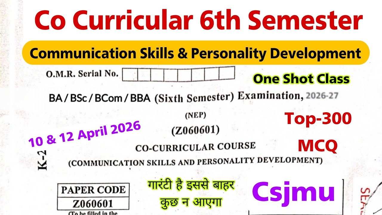 co curricular 6th semester 2026 | communication skills and personality development | csjmu | ba bsc