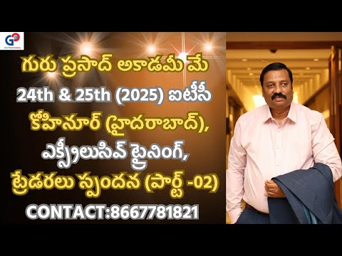 Student Testimonials