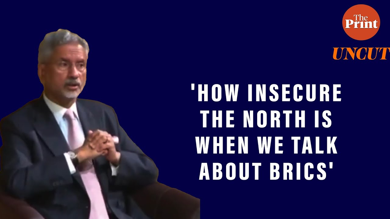 'India-China relationship is very complex,some progress on border talks', says Dr. S. Jaishankar