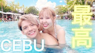 Youtubeでおすすめなカップルyoutuberのチャンネルを紹介 10選 Youtubeでおすすめなカップルyoutuberのチャンネルを紹介 10選