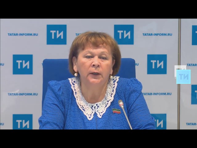 В Татарстане стартовал конкурс по предоставлению субсидий некоммерческим организациям + [ВИДЕО]
