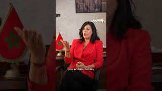 "يصعب على المجتمع تقبل ولوج النساء إلى هذه المهنة".. كيف أصبحت نعمة أولى النساء في خطة العدالة؟ thumbnail