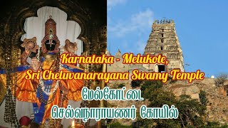 Temple video