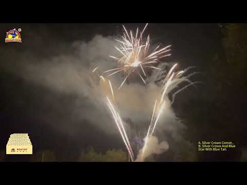 30mm 120 Shots W Shape Silver Crown And Blue Star #CAKE #fireworkstesting