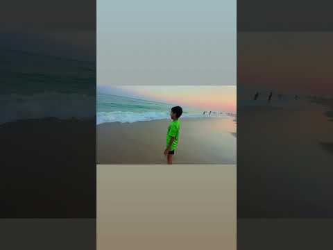 we went to the beach