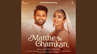 Matthe Te Chamkan (#TheDisHulwedding)