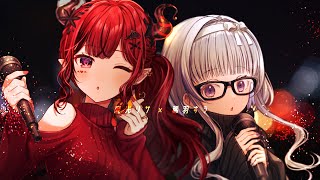 【 #歌枠 】魔光リサと歌枠"オフ"コラボ 😈 #まこうすわ ✦KARAOKE STREAM 【稀羽すう/Re:AcT】