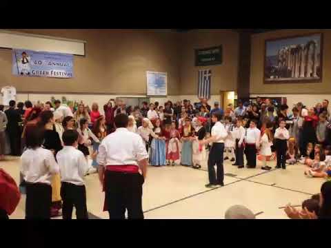 download lagu mp3 mp4 Hamilton Nj Greek Festival, download lagu Hamilton Nj Greek Festival gratis, unduh video klip Hamilton Nj Greek Festival