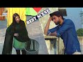 Aapse Mulaqat Ho Gayi Bas Yahi Kafi Hai - Bilal Abbas - Best Scene - ARY Digital Drama