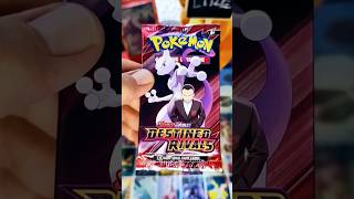 OnePackChases Ep113 COOL FIRE DOGGO #pokemonchannel #packopenning #pokemon #pokemoncards