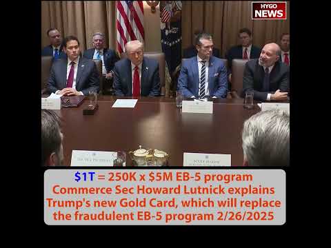 Lutnick: 200K Gold Cards = $1 Trillion to Pay Down Debt; Trump: April 2nd Tariffs 'Going to Be Amazing'