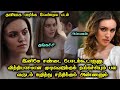 சண்டை வரக்கூடாதுன்னு ஹீரோயின் எடுக்�