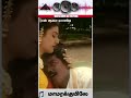 மாமரக்குயிலே SivajiGanesan Murali Deva PyramidAudio