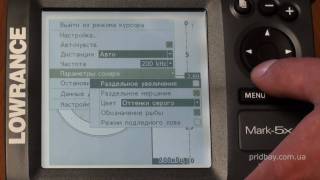 Эхолот lowrance mark 5x pro как пользоваться